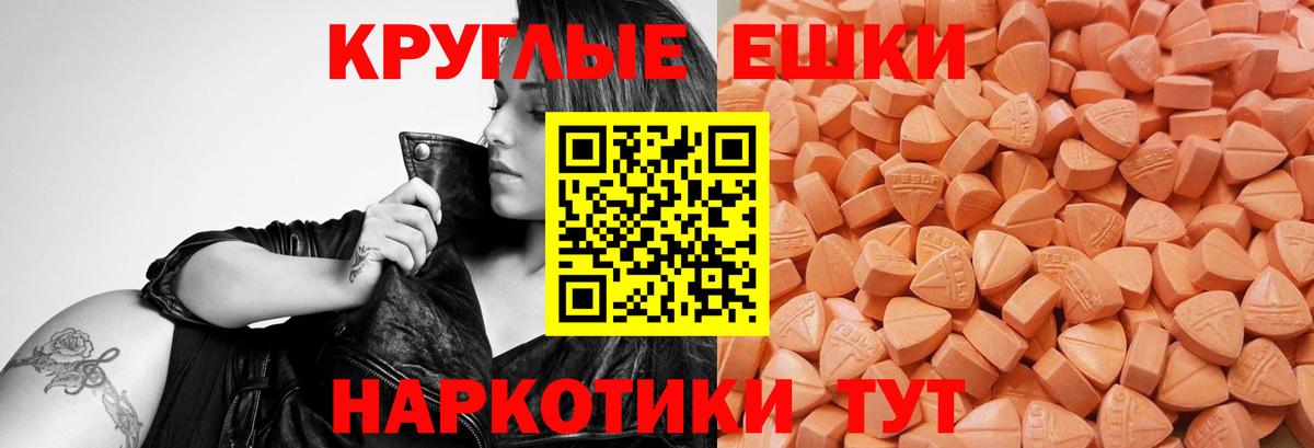 ЭКСТАЗИ louis Vuitton Сальск