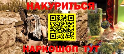 мефедрон VHQ Свободный