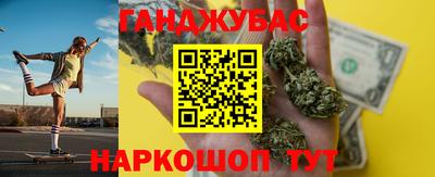 винт Севастополь
