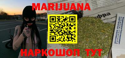 мефедрон VHQ Свободный