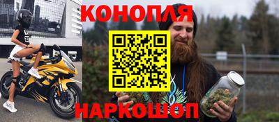 винт Севастополь