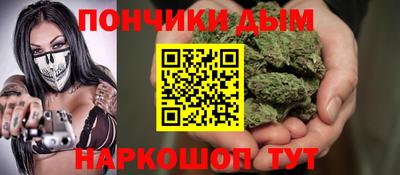 винт Севастополь