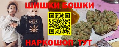 Альфа ПВП Северобайкальск