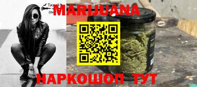 Альфа ПВП Северобайкальск