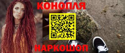 винт Севастополь