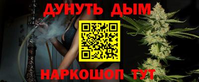 Альфа ПВП Северобайкальск