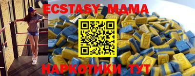 Альфа ПВП Северобайкальск