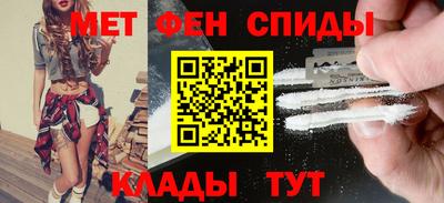Альфа ПВП Северобайкальск