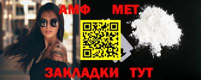 мефедрон VHQ Свободный