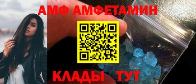 мефедрон VHQ Свободный