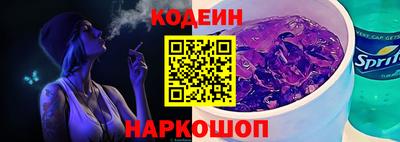 Альфа ПВП Северобайкальск