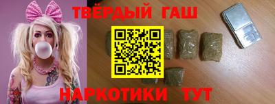 винт Севастополь