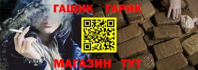 мефедрон VHQ Свободный