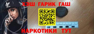 мефедрон VHQ Свободный