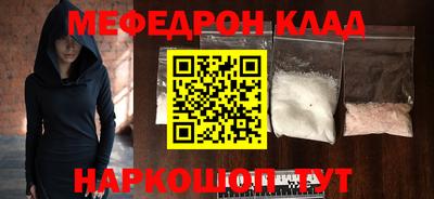 Альфа ПВП Северобайкальск