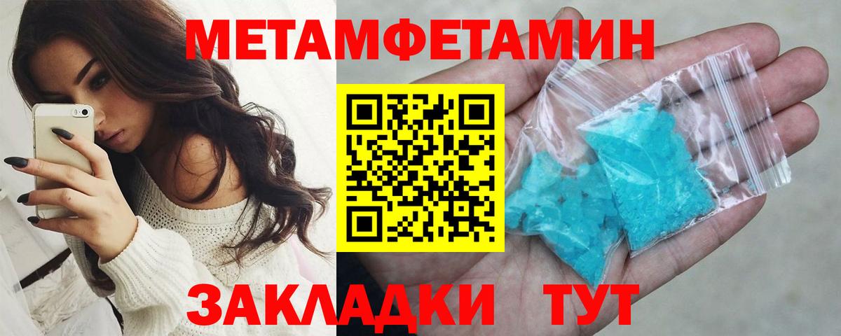 ГАШ Сальск